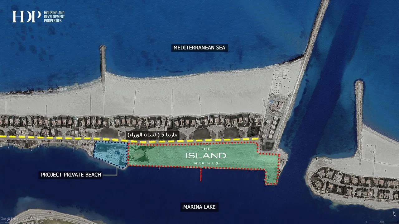 أسعار ذا آيلاند مارينا 5 الساحل الشمالي
