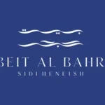 بيت البحر للتطوير العقاري