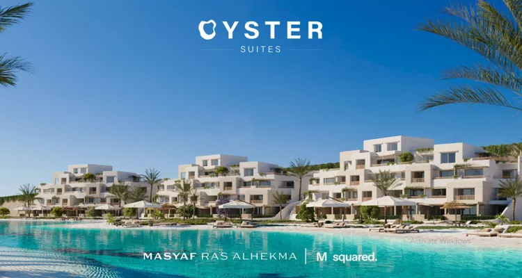 قرية المصيف الساحل الشمالي