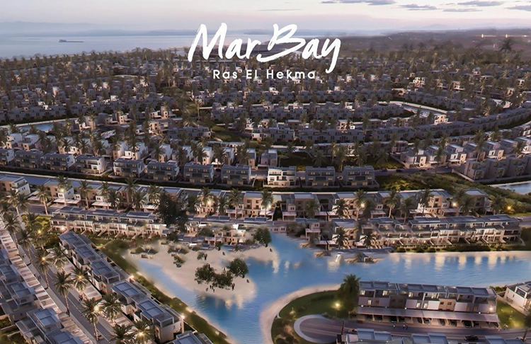 قرية مار باي رأس الحكمة