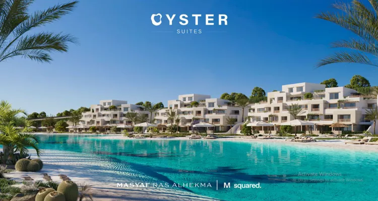 قرية المصيف الساحل الشمالي