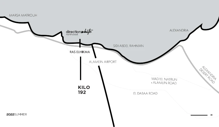 قرية دايركشن وايت الساحل الشمالي