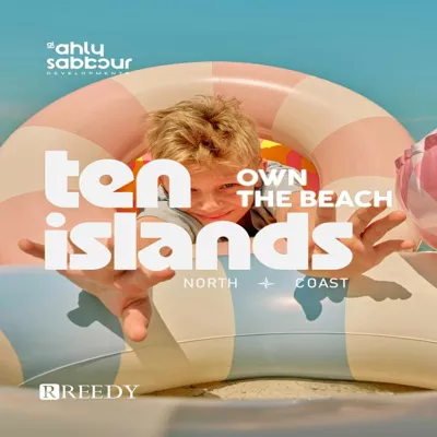 قرية تن إيلاند رأس الحكمة -Ten Islands 2026