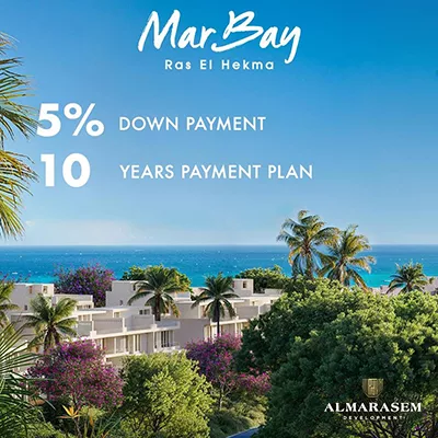 قرية مار باي رأس الحكمة