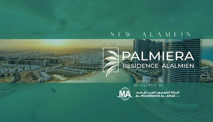 Palmeira Residence Alamein By Arab Builders 2026 1 Palmeira Residence Alamein