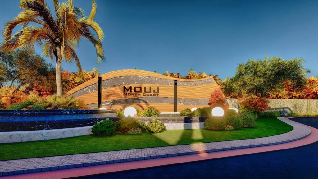 قرية موج الساحل الشمالي | Mouj North Coast