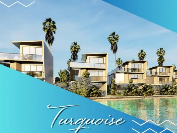 قرية تركواز الساحل الشمالي سيدي عبد الرحمن | Turquoise 2026