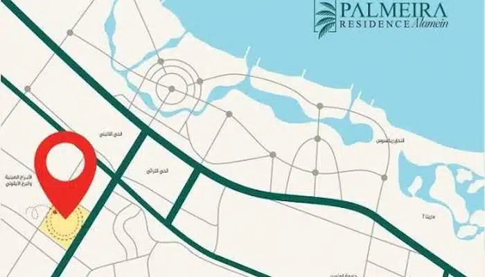 قرية بالميرا ريزيدنس العلمين